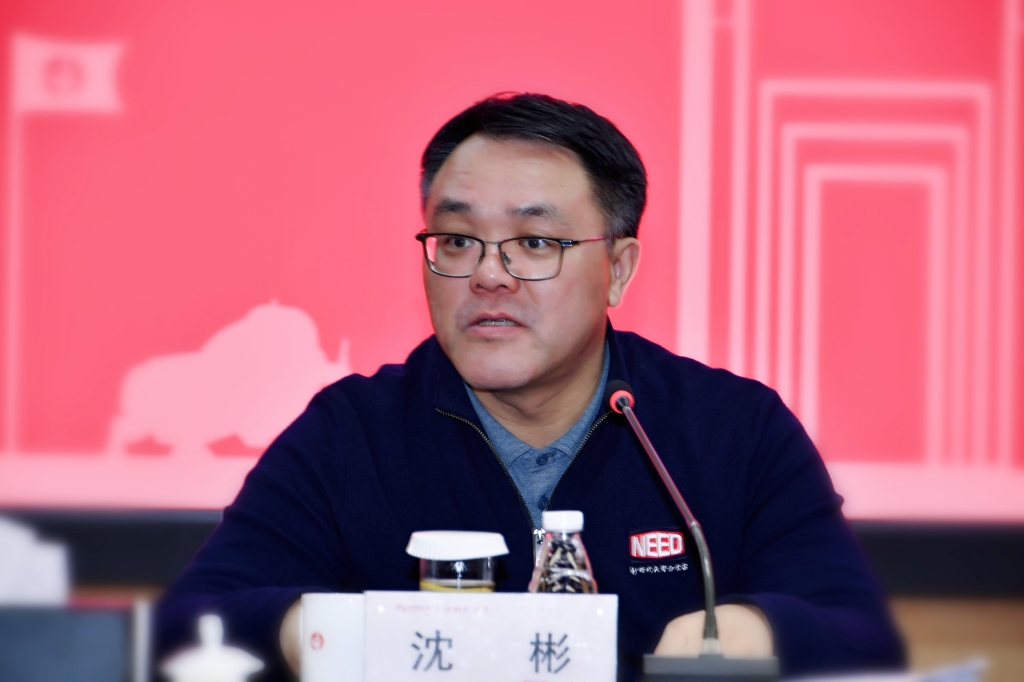 新春第一會(huì)：全面開(kāi)創(chuàng)高質(zhì)量發(fā)展新局面，以?xún)?yōu)異成績(jī)向建廠(chǎng)50周年獻(xiàn)禮！